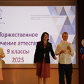 IMG 3961